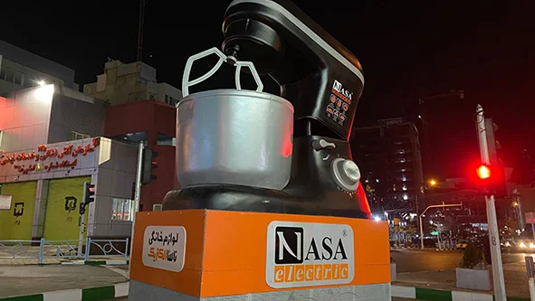 ماکت تبلیغاتی پیش ساخته