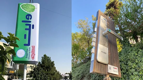 انواع ماکت تبلیغاتی از لحاظ جنس